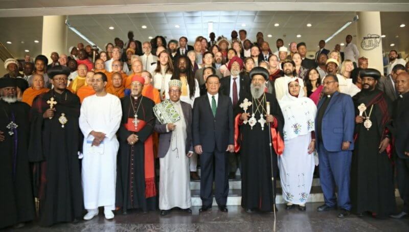 World Interfaith Harmony Week